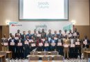 RDC : Huawei lance la 8ème édition de son programme de formation pour jeunes étudiants « Seeds for the Future »